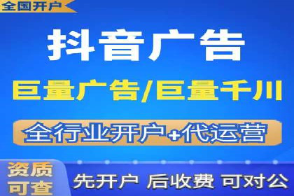 微信信息流广告在社交媒体中的地位与作用