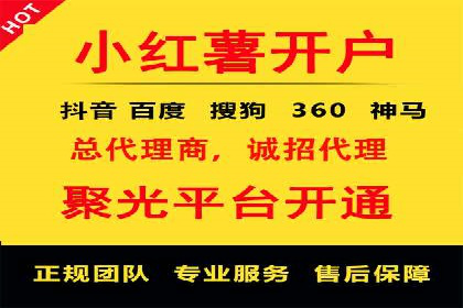 案例解析：SEM竞价专员如何抓住潜在客户